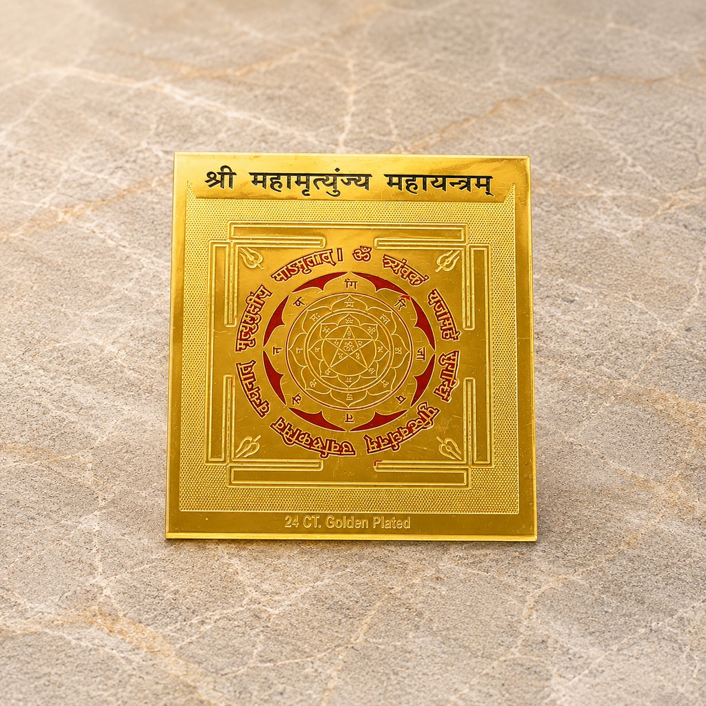 Maha Mrityunjay Yantra - Image 1