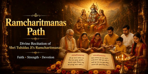 Ramcharitmanas Path